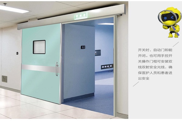 铜陵无铅气密门生产厂家